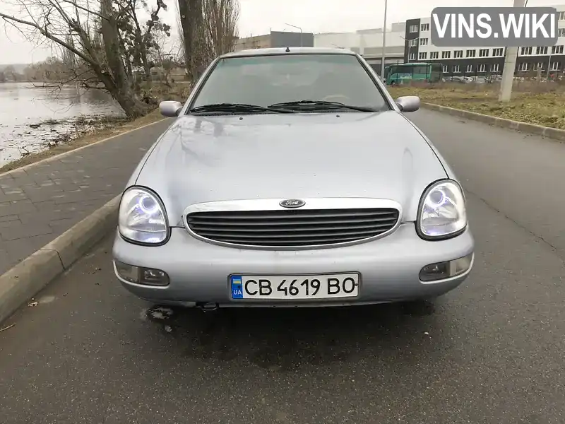 WF0FXXGAGFSU79177 Ford Scorpio 1995 Седан 2 л. Фото 2