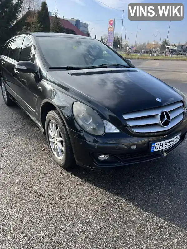 Універсал Mercedes-Benz R-Class 2006 3.5 л. Автомат обл. Київська, Біла Церква - Фото 1/13