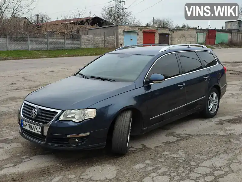 Універсал Volkswagen Passat 2005 1.97 л. Автомат обл. Запорізька, Запоріжжя - Фото 1/21