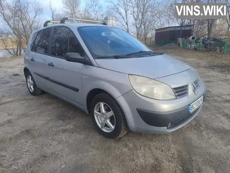 Минивэн Renault Scenic 2005 1.6 л. Автомат обл. Киевская, Киев - Фото 1/21