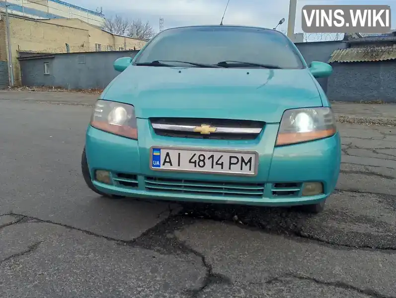 Седан Chevrolet Aveo 2005 1.5 л. Ручна / Механіка обл. Київська, Васильків - Фото 1/17