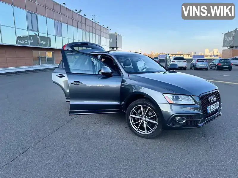 WA1D7AFP0HA022281 Audi Q5 2016 Внедорожник / Кроссовер 3 л. Фото 7