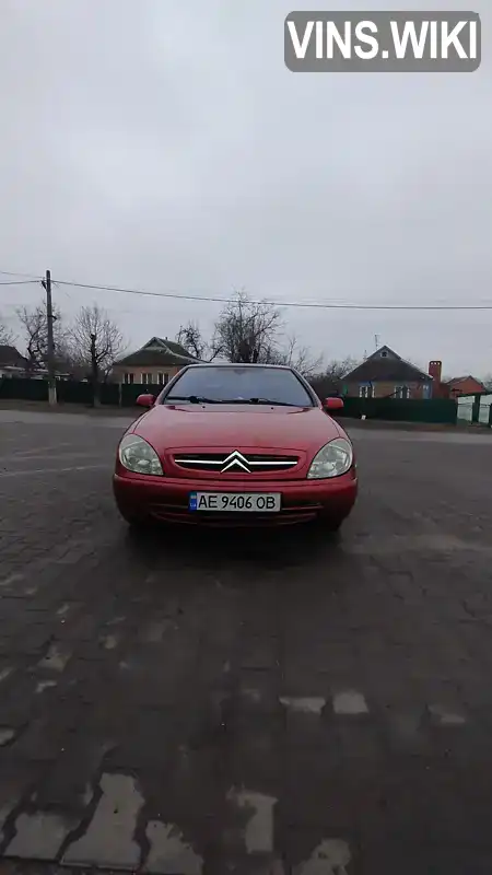 VF7N0NFU173268317 Citroen Xsara 2001 Купе 1.59 л. Фото 5