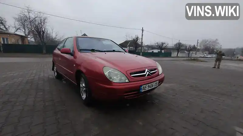 VF7N0NFU173268317 Citroen Xsara 2001 Купе 1.59 л. Фото 7