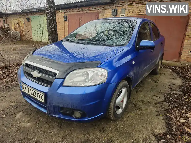 Седан Chevrolet Aveo 2006 1.5 л. Ручная / Механика обл. Житомирская, Бердичев - Фото 1/12