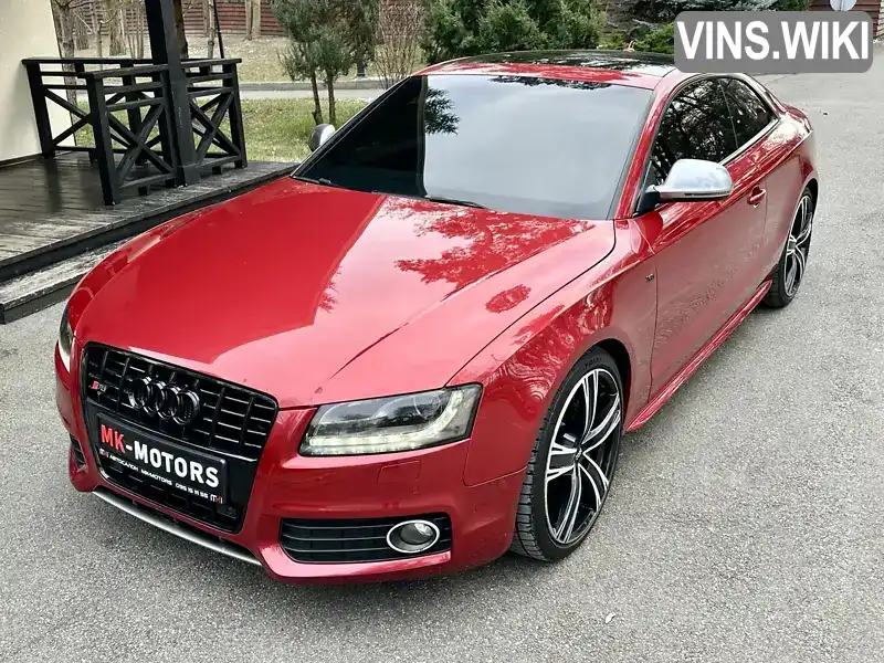 Купе Audi S5 2008 4.2 л. Автомат обл. Киевская, Киев - Фото 1/21