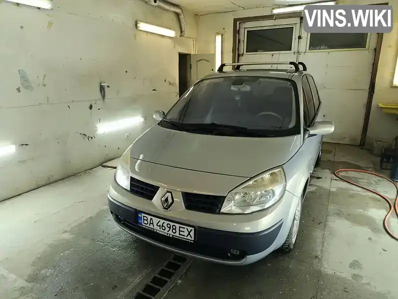 Мінівен Renault Scenic 2003 1.6 л. Ручна / Механіка обл. Кіровоградська, Знам'янка - Фото 1/13