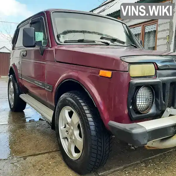 Внедорожник / Кроссовер ВАЗ / Lada 21213 Niva 2003 1.7 л. Ручная / Механика обл. Закарпатская, Иршава - Фото 1/13