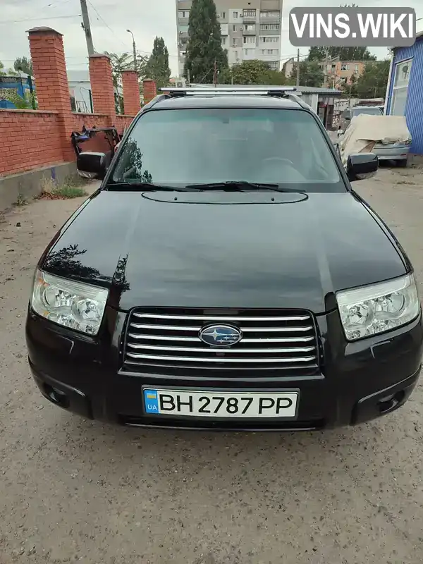 JF1SG5LE56G076364 Subaru Forester 2006 Позашляховик / Кросовер  Фото 5