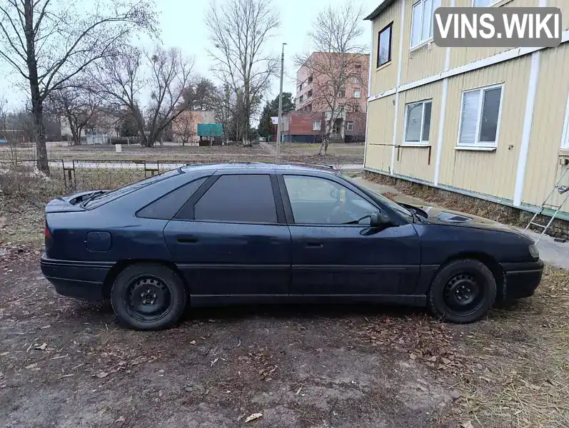 VF1B5440508278511 Renault Safrane 1992 Ліфтбек 2.96 л. Фото 2