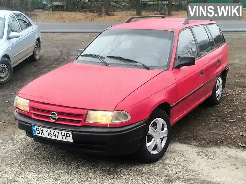 Универсал Opel Astra 1994 1.4 л. Ручная / Механика обл. Черкасская, Смела - Фото 1/15