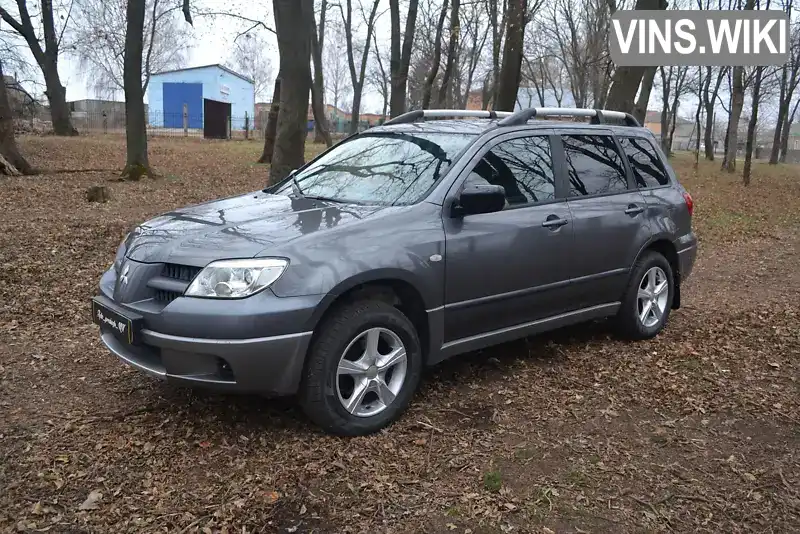 Позашляховик / Кросовер Mitsubishi Outlander 2006 2 л. Ручна / Механіка обл. Кіровоградська, Новомиргород - Фото 1/21