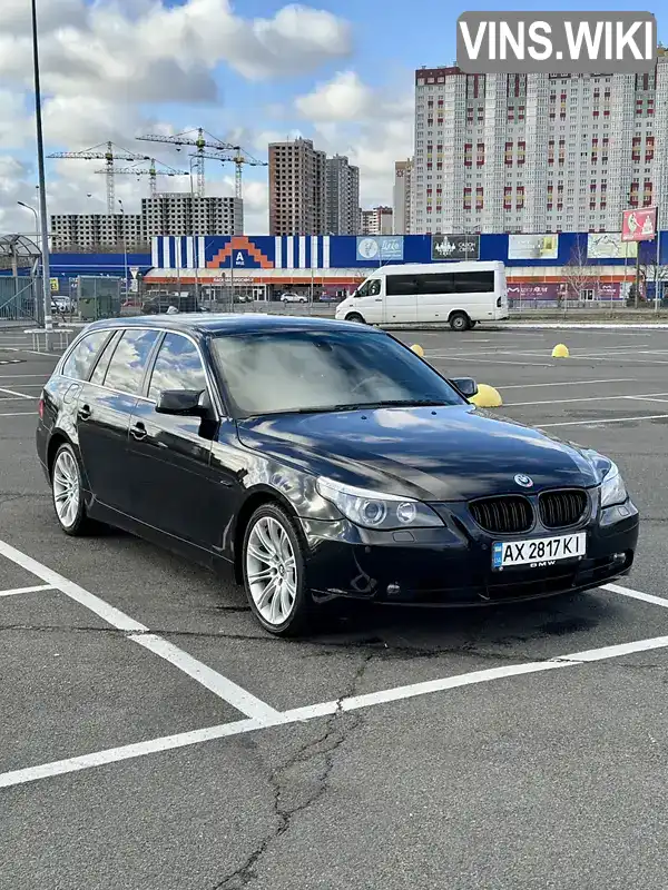 Универсал BMW 5 Series 2005 3 л. Автомат обл. Киевская, Киев - Фото 1/17