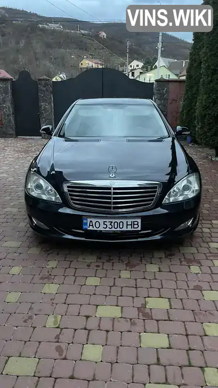 Седан Mercedes-Benz S-Class 2008 4 л. Автомат обл. Закарпатська, Виноградів - Фото 1/21