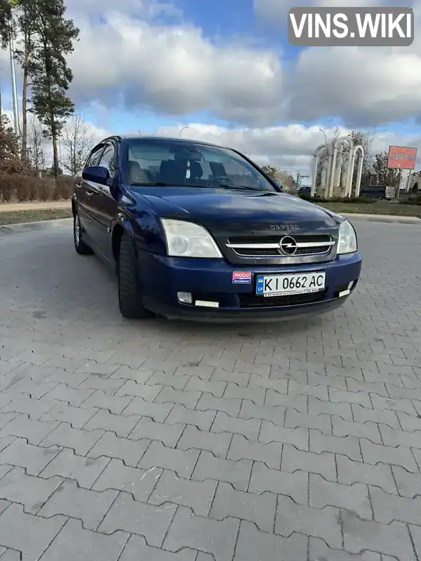 Седан Opel Vectra 2003 2.17 л. Ручная / Механика обл. Киевская, Ирпень - Фото 1/21