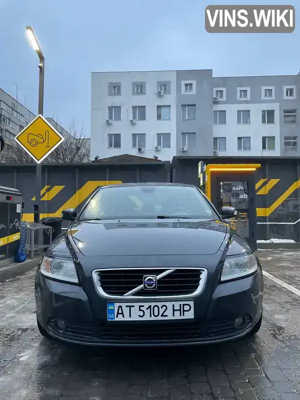 Седан Volvo S40 2008 1.56 л. Ручная / Механика обл. Харьковская, Харьков - Фото 1/17