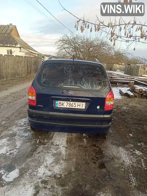 W0L0TGF7512273860 Opel Zafira 2001 Мінівен  Фото 2