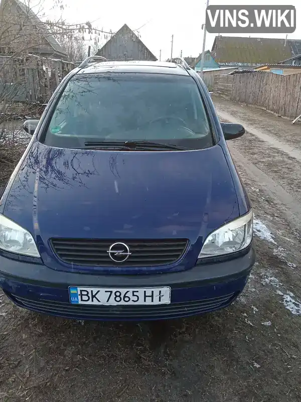 W0L0TGF7512273860 Opel Zafira 2001 Мінівен  Фото 3