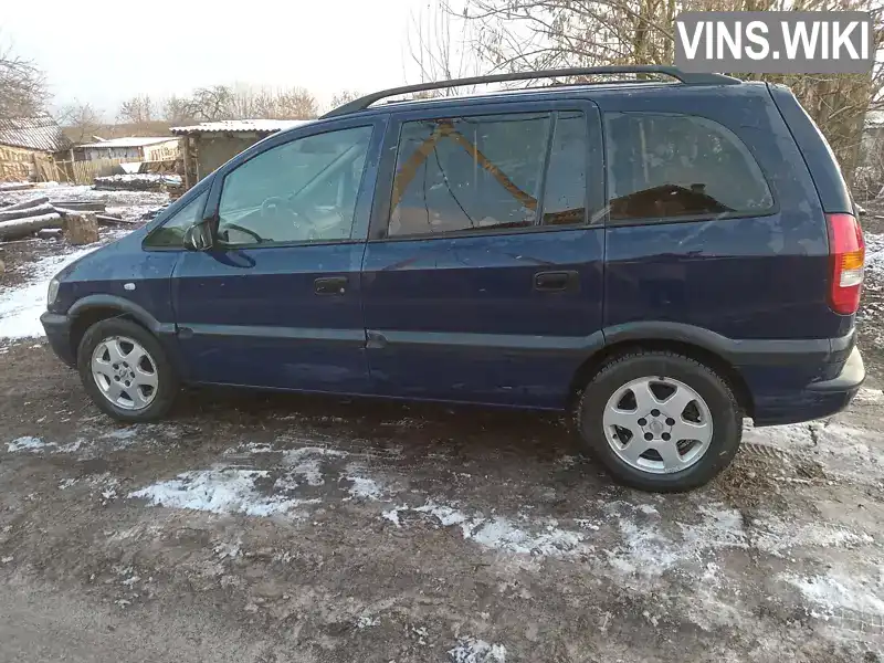 W0L0TGF7512273860 Opel Zafira 2001 Мінівен  Фото 4