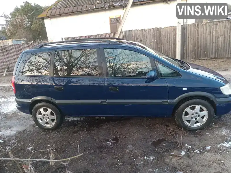 W0L0TGF7512273860 Opel Zafira 2001 Мінівен  Фото 7