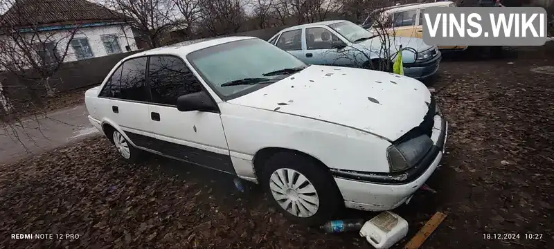 Седан Opel Omega 1988 1.8 л. Ручная / Механика обл. Черкасская, Черкассы - Фото 1/10