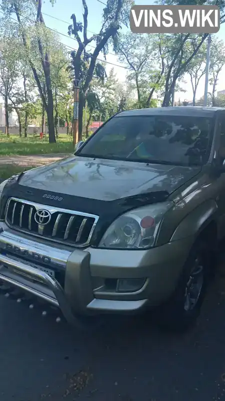 Позашляховик / Кросовер Toyota Land Cruiser Prado 2005 2.7 л. Автомат обл. Дніпропетровська, Дніпро (Дніпропетровськ) - Фото 1/21