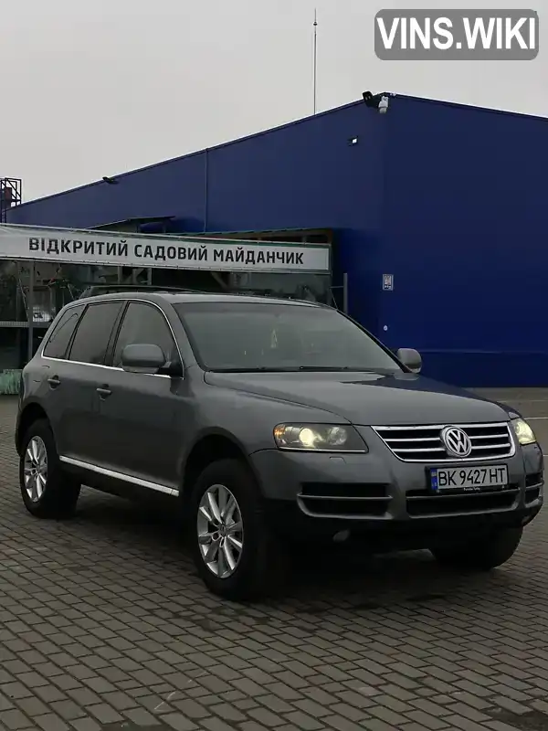 Внедорожник / Кроссовер Volkswagen Touareg 2006 3 л. Автомат обл. Ровенская, Дубно - Фото 1/15