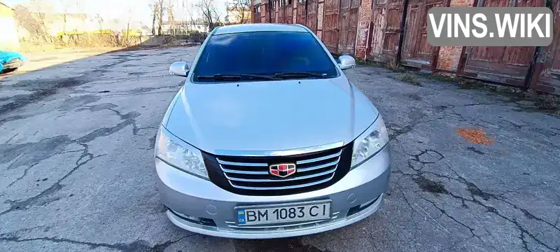 Седан Geely Emgrand 7 (EC7) 2012 1.79 л. Ручная / Механика обл. Сумская, Сумы - Фото 1/21