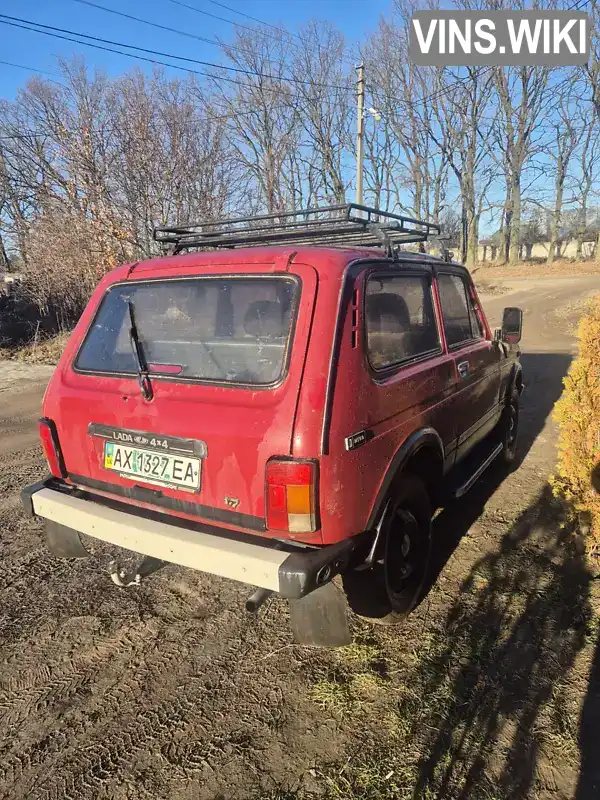 XTA212130T1189526 ВАЗ / Lada 21213 Niva 1996 Внедорожник / Кроссовер 1.69 л. Фото 2