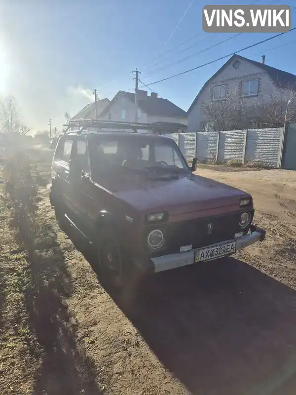 XTA212130T1189526 ВАЗ / Lada 21213 Niva 1996 Внедорожник / Кроссовер 1.69 л. Фото 6