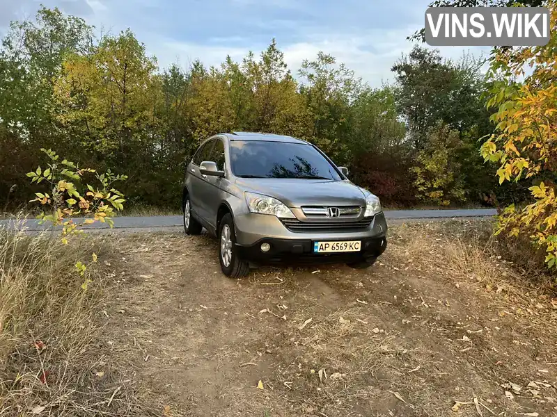 Внедорожник / Кроссовер Honda CR-V 2007 2.4 л. Автомат обл. Запорожская, Запорожье - Фото 1/13