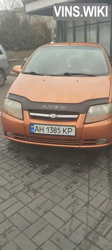 Седан Chevrolet Aveo 2006 1.5 л. Ручная / Механика обл. Днепропетровская, Каменское (Днепродзержинск) - Фото 1/16