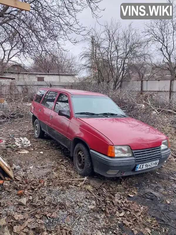 Универсал Opel Kadett 1987 1.6 л. Ручная / Механика обл. Харьковская, Харьков - Фото 1/14