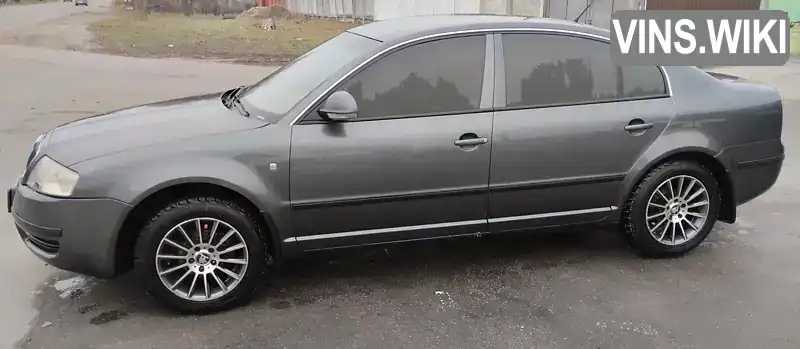 TMBDL23U48B301146 Skoda Superb 2007 Ліфтбек 1.78 л. Фото 9