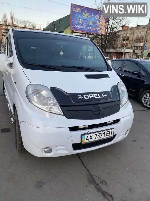 Минивэн Opel Vivaro 2007 null_content л. Ручная / Механика обл. Хмельницкая, Хмельницкий - Фото 1/6