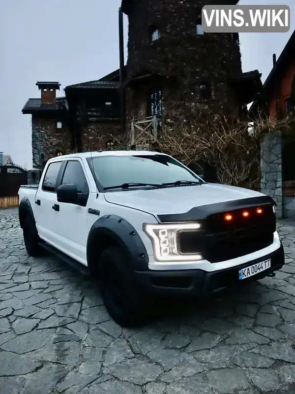 Пикап Ford F-150 2018 2.7 л. Автомат обл. Киевская, Киев - Фото 1/21