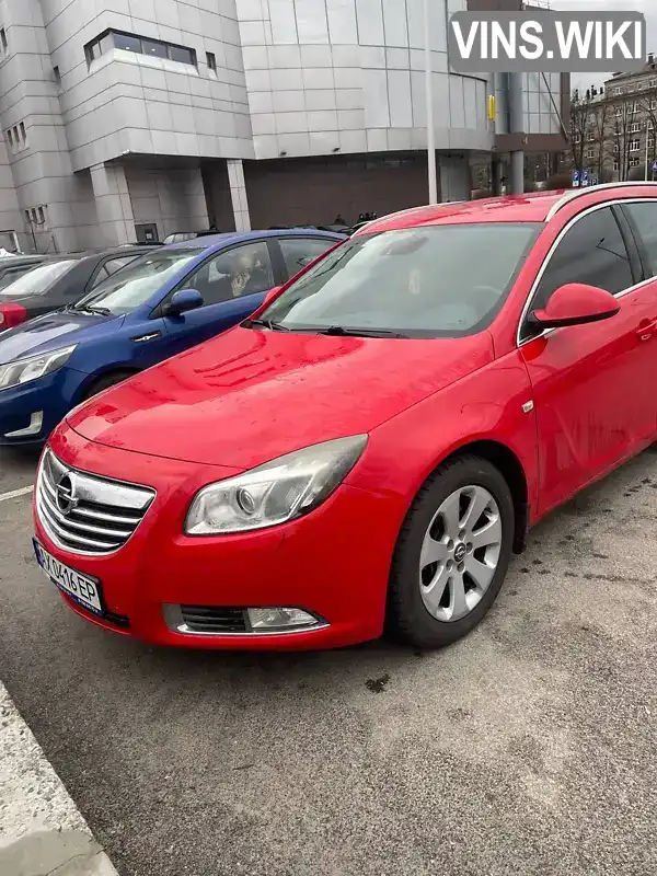 Універсал Opel Insignia 2010 1.96 л. Ручна / Механіка обл. Дніпропетровська, Дніпро (Дніпропетровськ) - Фото 1/6