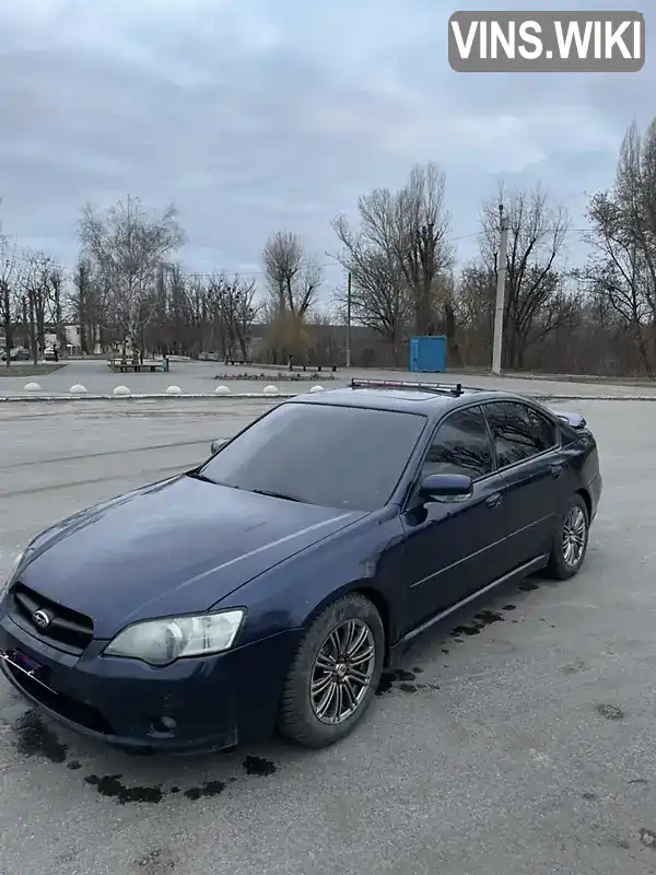 Седан Subaru Legacy 2004 2.46 л. Ручная / Механика обл. Харьковская, Харьков - Фото 1/21