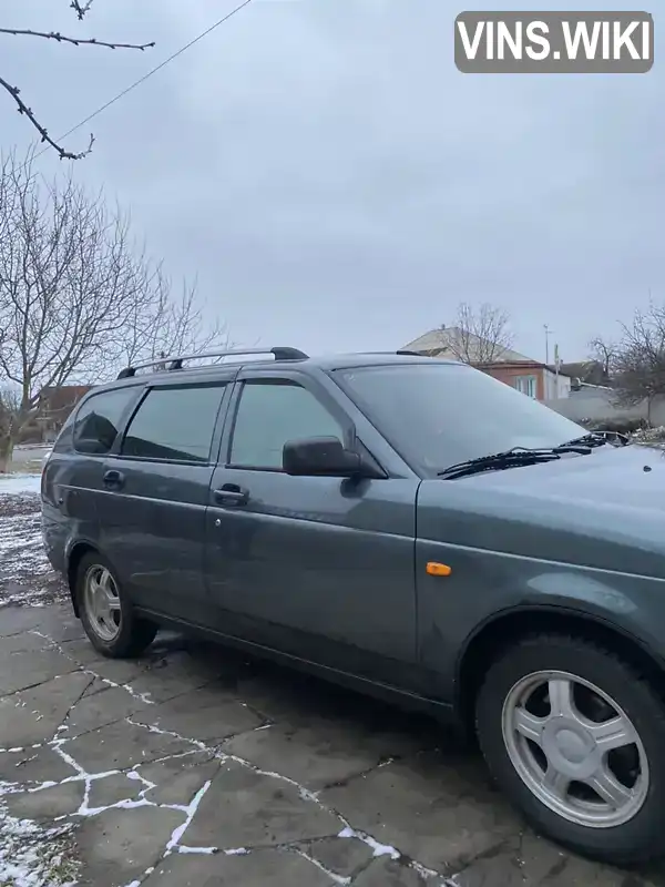 XTA217130A0010212 ВАЗ / Lada 2171 Priora 2009 Універсал 1.6 л. Фото 2