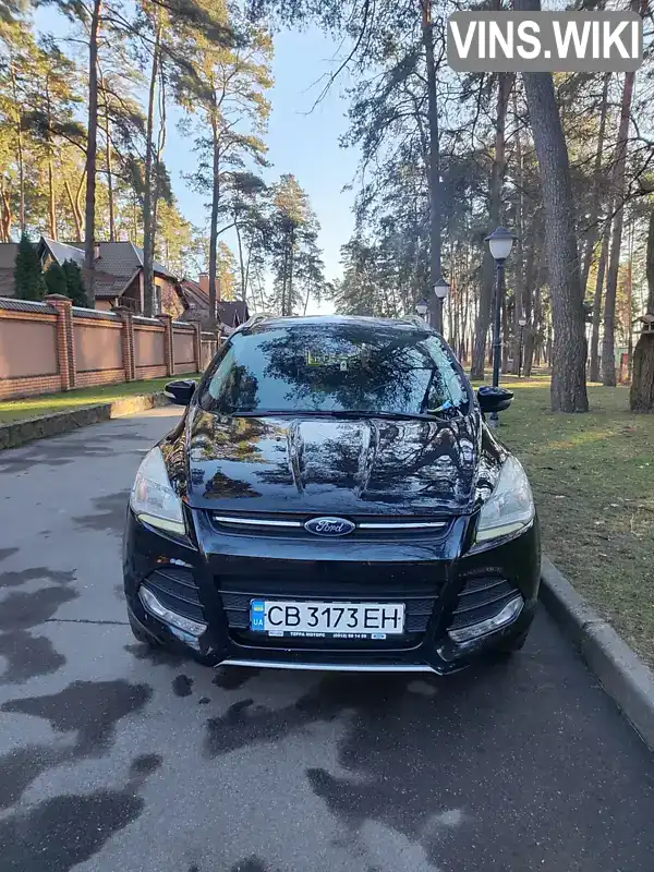 Внедорожник / Кроссовер Ford Kuga 2013 2 л. Автомат обл. Черниговская, Чернигов - Фото 1/15