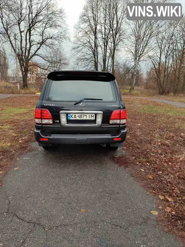 Внедорожник / Кроссовер Lexus LX 2003 4.7 л. Автомат обл. Черкасская, Драбов - Фото 1/18