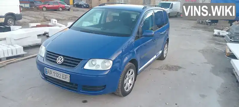 WVGZZZ1TZ5W024490 Volkswagen Touran 2004 Мінівен 1.6 л. Фото 1