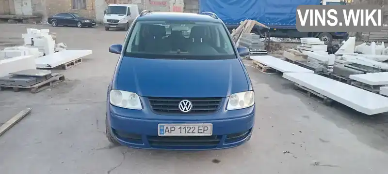 WVGZZZ1TZ5W024490 Volkswagen Touran 2004 Мінівен 1.6 л. Фото 2