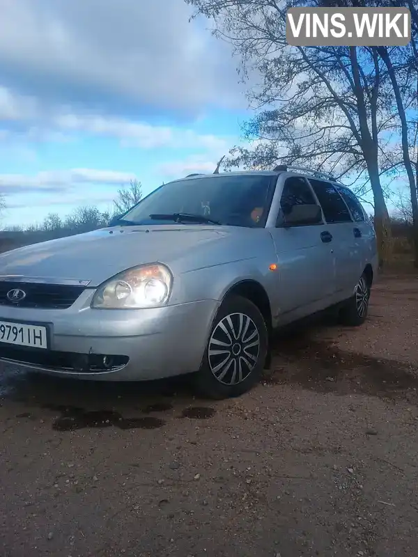 Універсал ВАЗ / Lada 2171 Priora 2010 1.6 л. Ручна / Механіка обл. Полтавська, Лубни - Фото 1/12