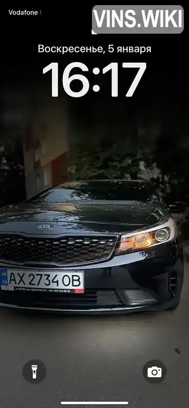 3KPFK4A78HE059646 Kia Forte 2016 Седан 2 л. Фото 1