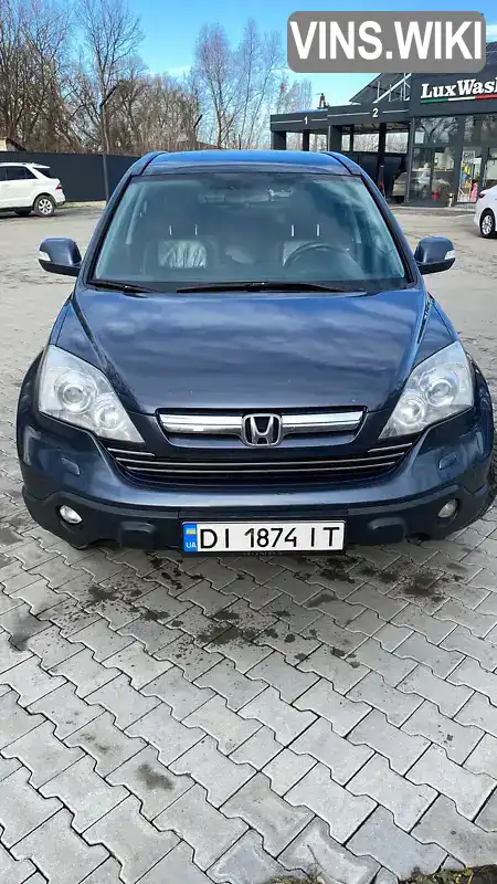 Позашляховик / Кросовер Honda CR-V 2008 2.35 л. Автомат обл. Одеська, Одеса - Фото 1/21