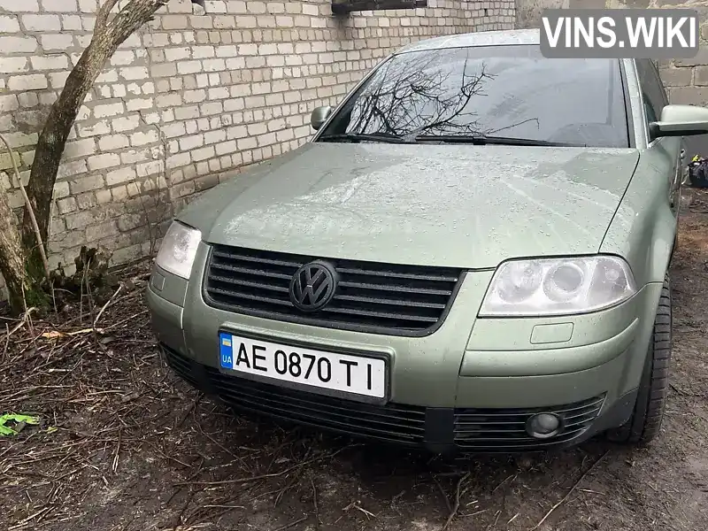 Седан Volkswagen Passat 2003 1.9 л. Ручна / Механіка обл. Дніпропетровська, Межова - Фото 1/9