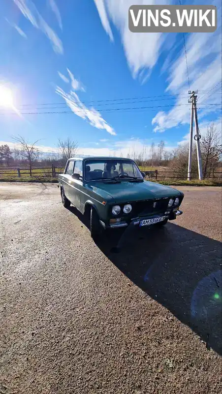 21030543902 ВАЗ / Lada 2103 1976 Седан 1.5 л. Фото 1