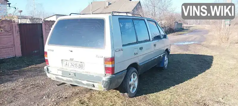 VF8J117050R544908 Renault Espace 1990 Мінівен 2 л. Фото 9