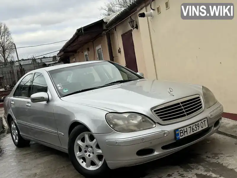 Седан Mercedes-Benz S-Class 1998 3.2 л. Автомат обл. Днепропетровская, Днепр (Днепропетровск) - Фото 1/21